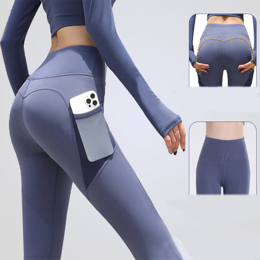 Seamless sports tights with pockets